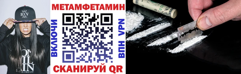 как найти наркотики  блэк спрут ONION  дарк нет какой сайт  Алексеевка  Амфетамин VHQ 