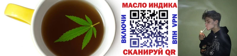 Canna-Cookies конопля Алексеевка