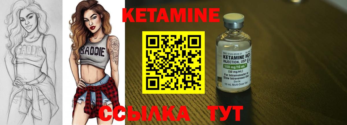 LSD-25 Алексеевка