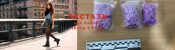 а пвп мука Алексеевка