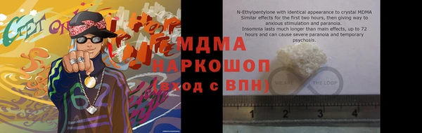а пвп мука Алексеевка