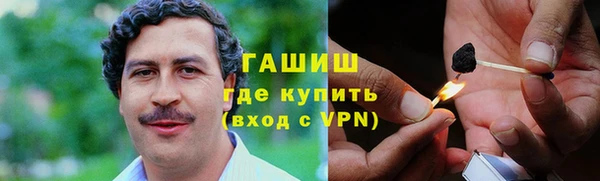 а пвп мука Алексеевка