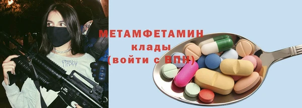 таблы Алексин