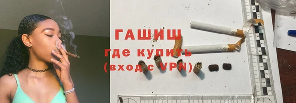 гашик Абдулино