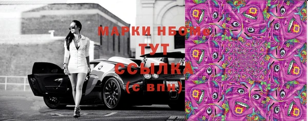 скорость Алзамай