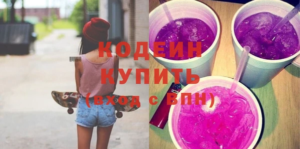 скорость Алзамай