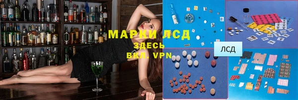 скорость Алзамай