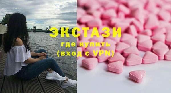 а пвп мука Алексеевка