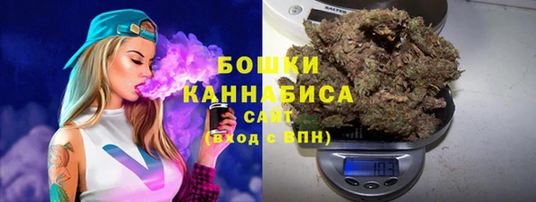 скорость Алзамай