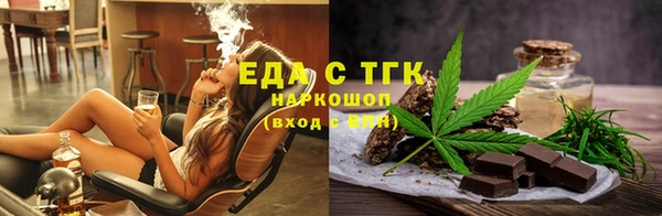 таблы Алексин