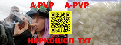 гашишное масло Абакан