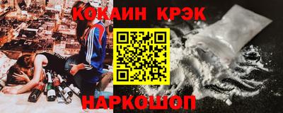 мдма Азнакаево
