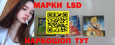 гашишное масло Абакан