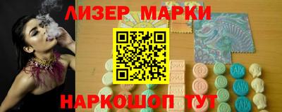 мдма Азнакаево