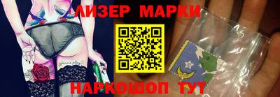 гашишное масло Абакан