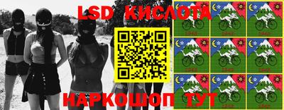 гашишное масло Абакан