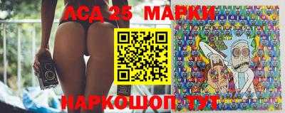 наркотики Абинск