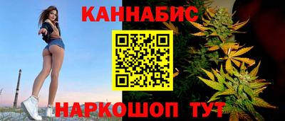 наркотики Абинск