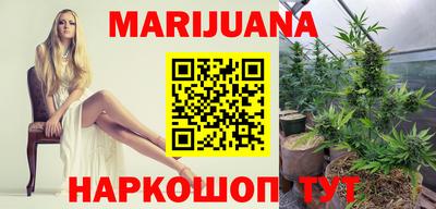 наркотики Абинск