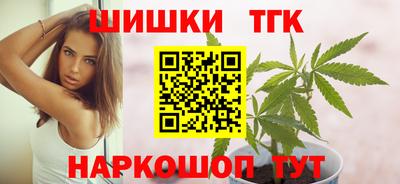 мдма Азнакаево