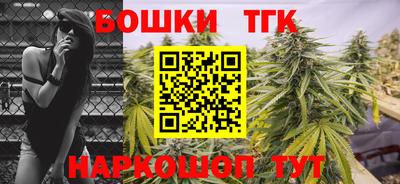 наркотики Абинск
