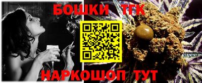 мдма Азнакаево