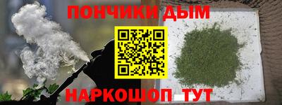 мдма Азнакаево