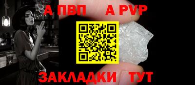 мдма Азнакаево