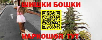 мдма Азнакаево