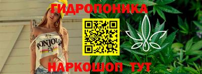 наркотики Абинск