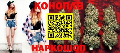 мдма Азнакаево