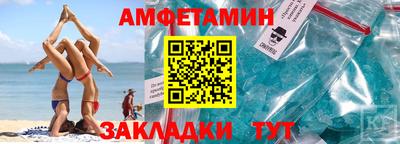 наркотики Абинск