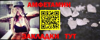 гашишное масло Абакан