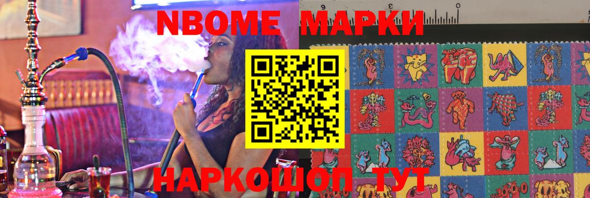 Алексеевка  Лсд 25 экстази ecstasy  Лсд 25 экстази ecstasy  Вход с VPN 
