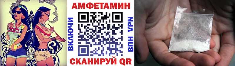 мориарти клад  Алексеевка  МЕТАМФЕТАМИН витя 